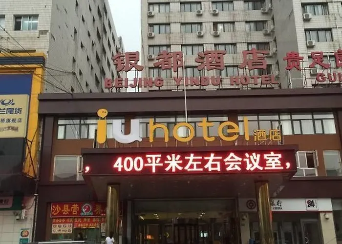 Iu Hotel Beijing West Station Lize Business Zone East Liuliqiao Metro Station