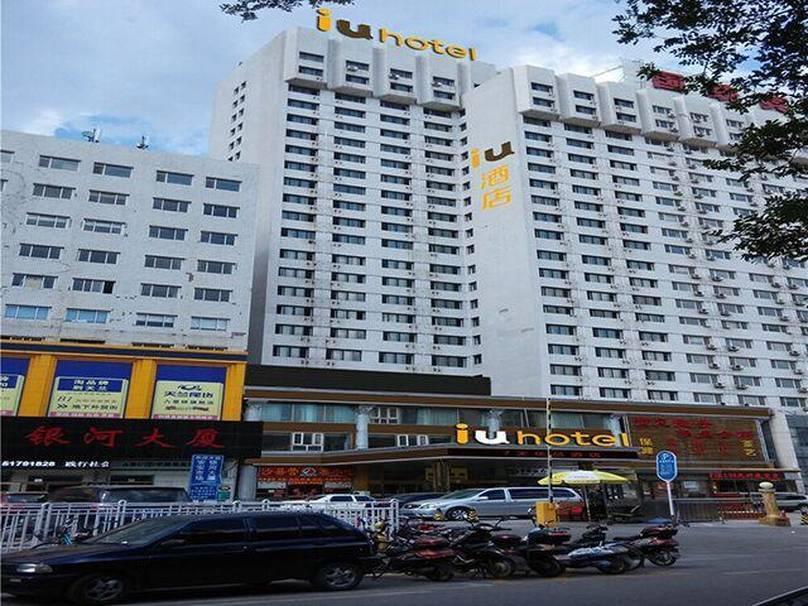 Iu West Station Lize Business Zone East Liuliqiao Metro Station Pequim